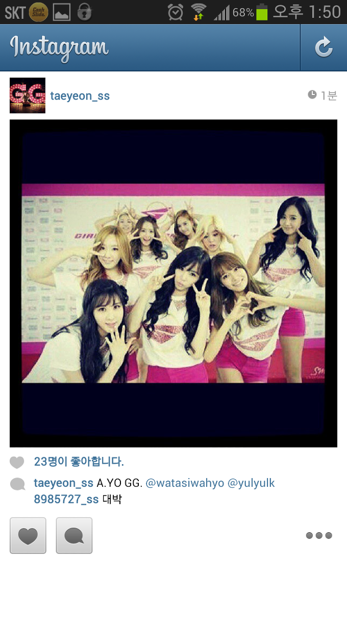 025BF34D51BAA1C70668EC