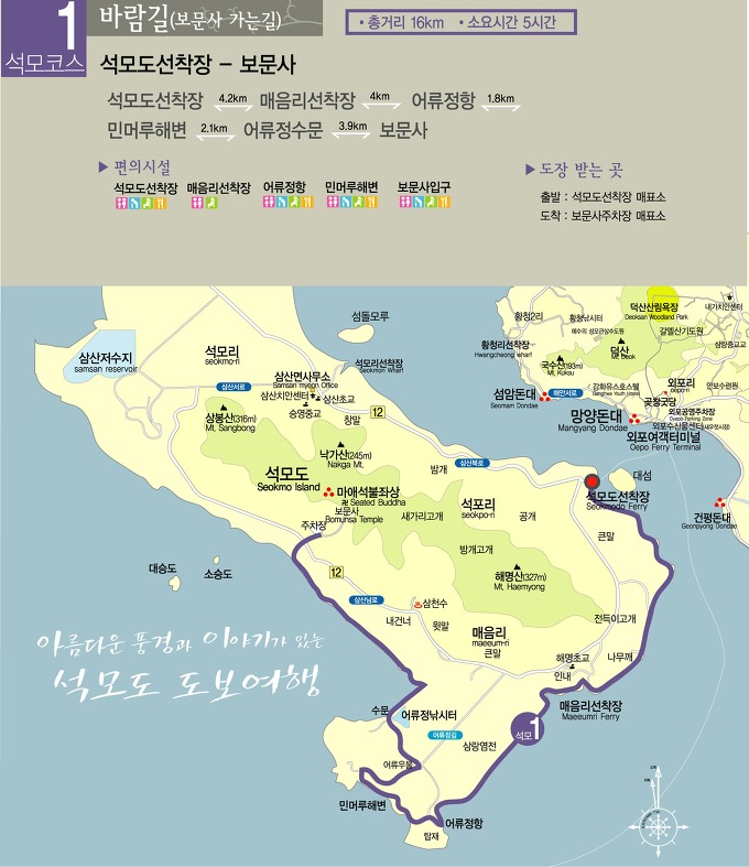 바림 이미지