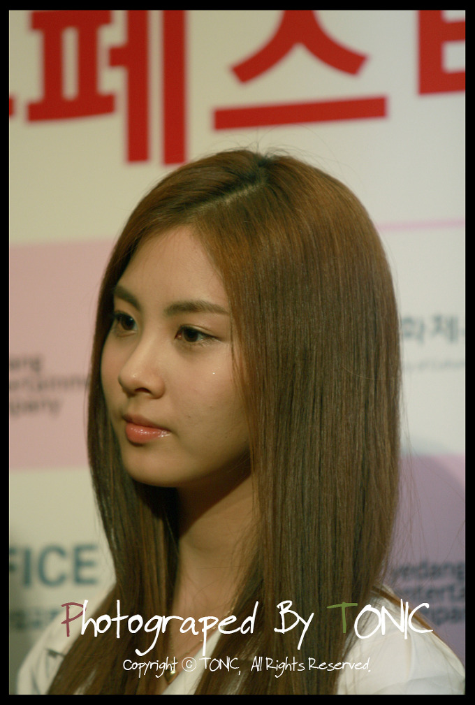 172EB1204AB425B5569D74